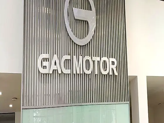 Fachada de alucobond terminada — GAC Motor Churubusco, Ciudad de México